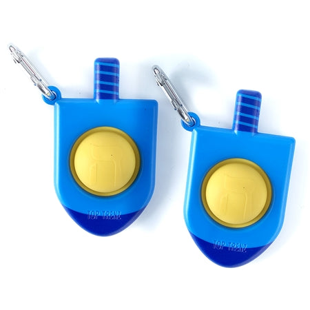 Dreidel Fidget Keychain